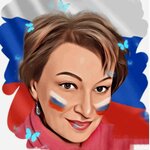 Светлана Владимировна