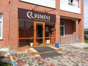 Фотография Rimini 1