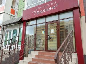 Фотография Прованс 0
