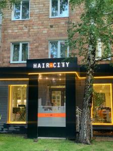 Фотография Hair City 4