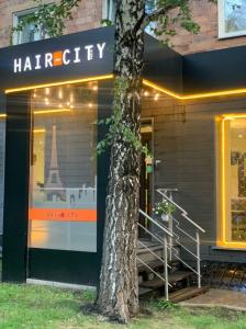 Фотография Hair City 3