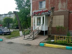 Фотография Эйфория 5