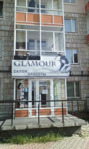 Фотография Glamour 0