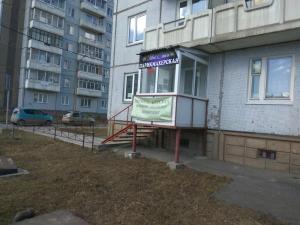 Фотография Твой Стиль 5