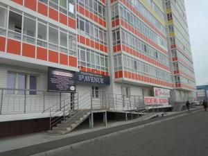 Фотография 5th Avenue 1