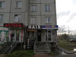 Фотография Парикмахерская Hair 1