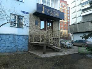 Фотография Oscar 0