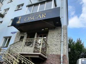 Фотография Oscar 1