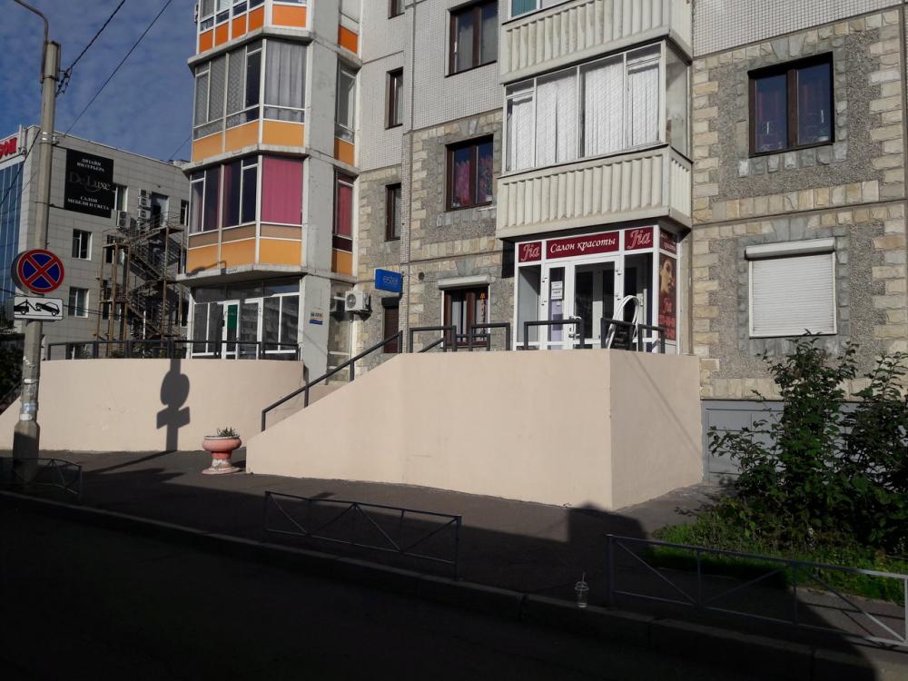 слайд