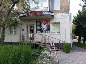Фотография Diamond 5