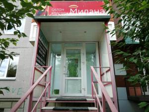 Фотография Милана 4