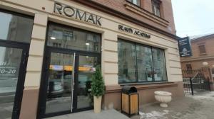 Фотография Romak Beauty Academy 5