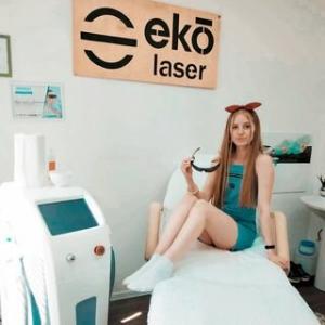 Фотография Eko-Laser сеть студий лазерной эпиляции 1