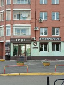 Фотография Oksion 4
