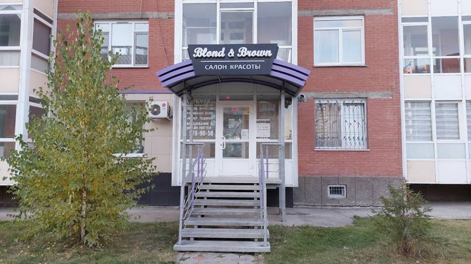 слайд