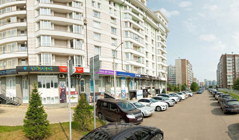 слайд