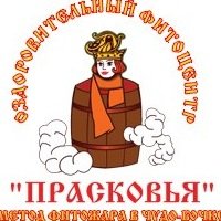 слайд