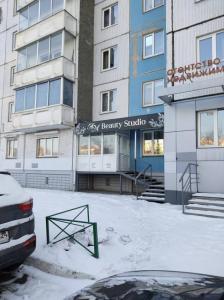 Фотография AM beauty studio 1