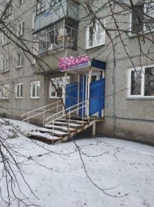 Фотография Эффект 4