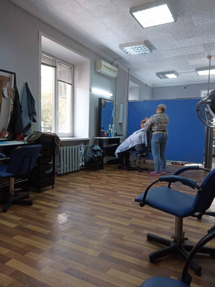 слайд