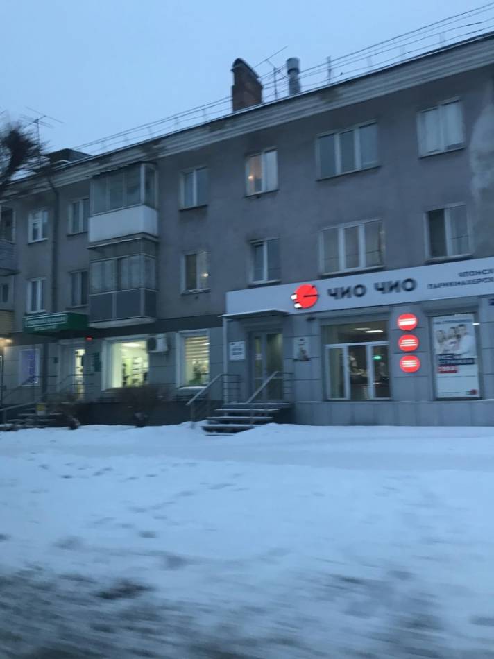 слайд