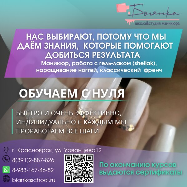 слайд