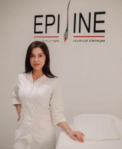 Фотография Epiline Красноярск 2