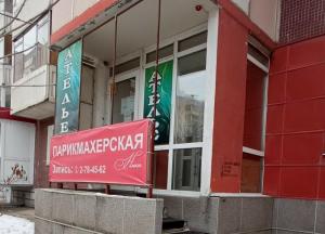 Фотография Ника 1