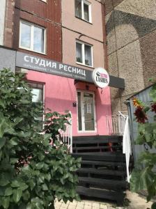 Фотография Ultra Lashes 4