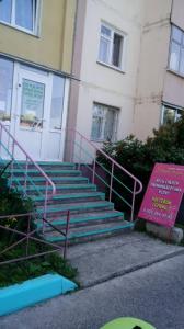 Фотография Надежда 1