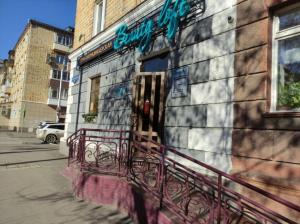 Фотография Beauty loft 5