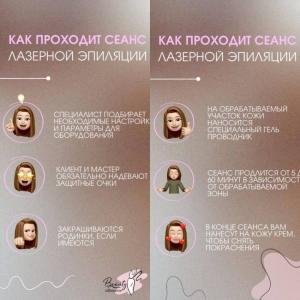 Фотография Комсомольский 4