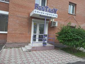 Фотография Fantasy 4