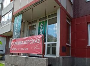 Фотография Ника 0