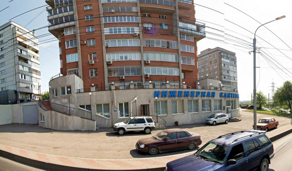 слайд