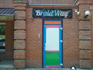 Фотография BraidWay 4