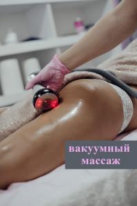 Фотография LAZER STAR 5