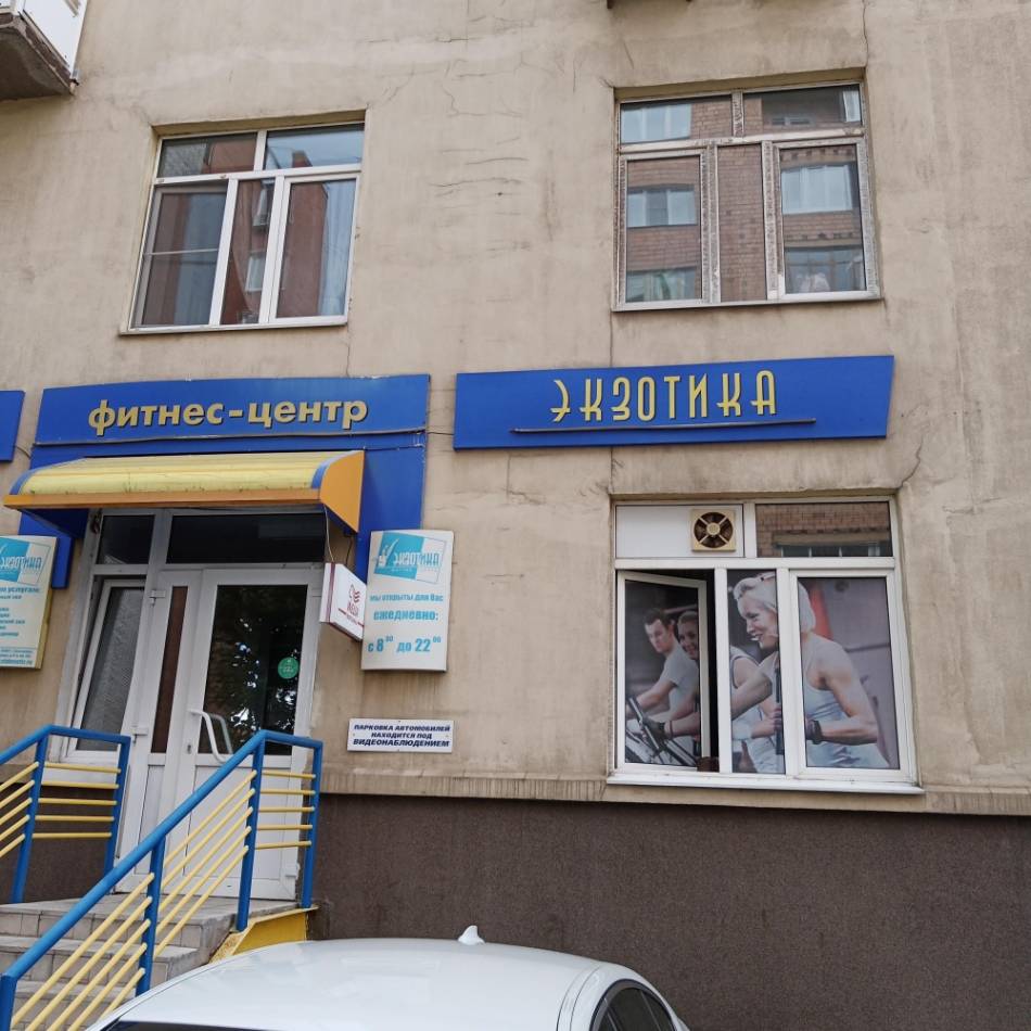 слайд